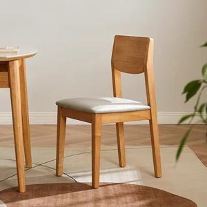 Ghế bô đệm da Lucass G-93 (G93)