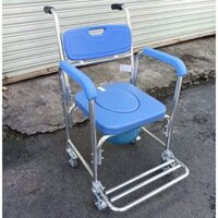 Ghế Bô Tắm Đa Năng Lucass GX-200