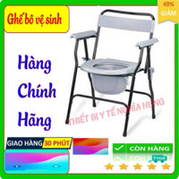 Ghế bô vệ Sinh cao Cấp Cho Người Già . Khung Sơn Tĩnh Điện G899