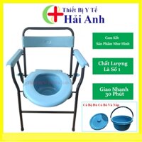 GHẾ BÔ VỆ SINH CHO NGƯỜI GIÀ - Ghế Vệ Sinh Tại Chỗ