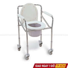 Ghế bô vệ sinh cho người già Foshan FS-696