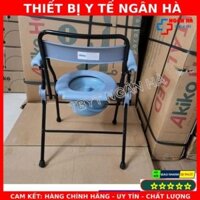 GHẾ BÔ VỆ SINH CHO NGƯỜI GIÀ FS899 - Ghế Vệ Sinh Tại Chỗ - TBYT BỆNH VIỆN - CHÍNH HÃNG