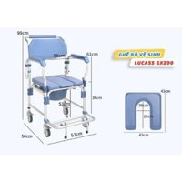 Ghế Bô Vệ Sinh Có Bánh Xe, Khung Nhôm Nhẹ, Đệm Da Pu, Có Gác Chân Lucass GX-200 (GX200) | Tiêu chuẩn Mỹ