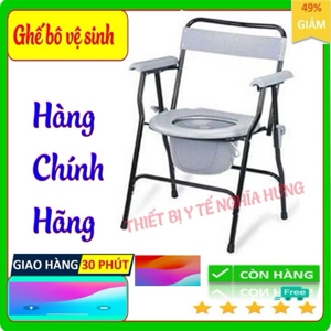 Ghế bô vệ sinh Lucass G-899