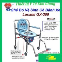 Ghế Bô Vệ Sinh Lucass GX-300 Có Chỗ Để Chân,Có Bánh Xe Dễ Dàng Di Chuyển