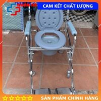 Ghế bô vệ sinh lucass GX300 có bánh xe, có đế chân.