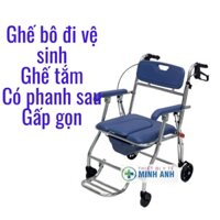 Ghế Bô Vệ Sinh,Ghế Tắm Cho Người Già Oromi