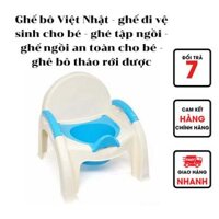 Ghế bô Việt Nhật 3091 - ghế đi vệ sinh cho bé - ghé tập ngồi - ghế ngồi an toàn cho bé - ghê bô tháo rới được