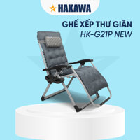 GHẾ BỐ XẾP THƯ GIÃN CAO CẤP HAKAWA HK-G21P - HÀNG CHÍNH HÃNG - HK-G21P NEW