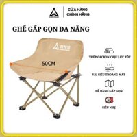 Ghế cắm trại mặt trăng,Ghế gấp gọn đa năng Suncojia ,vải Oxford bền đẹp,thép cacbon chịu lực 200kg