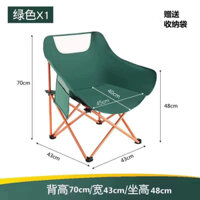 Ghế Camping Mặt Trăng -Ghế Xếp -Gấp Gọn-Thư Giãn Đa Năng k