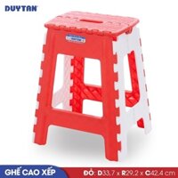 Ghế cao xếp nhựa Duy Tân 33.7 x 29.2 x 42.4 cm - 05004 - Giao màu ngẫu nhiên - Hàng chính hãng