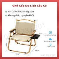 Ghế Câu Cá Gấp Gọn, Ghế Du Lịch Dã Ngoại, Ngồi Ban Công, Cafe Xếp Gọn Đa Năng