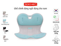 Ghế Chỉnh Dáng Ngồi Đúng Nam Roichen - Xanh dương