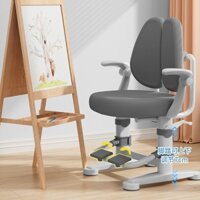 Ghế Chỉnh Sửa Tư Thế Ngồi Cho Học Sinh Tiểu Học Ghế Học Tập Cho Trẻ Em Ghế Tựa Lưng Có Thể Nâng Ghế Đẩu Bàn Làm Việc Gia