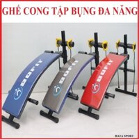Ghế Cong Tập Bụng Đa Năng HATA SPORT HT-GC01