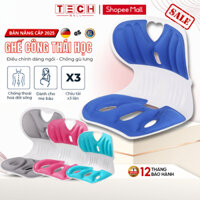 Ghế Công Thái Học Chỉnh Dáng Ngồi METIS Chống Gù Lưng Ghế Tựa Bà Bầu Phù Hợp Cho Văn Phòng, Nam Nữ, Trẻ Em