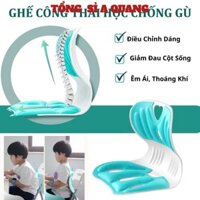 GHẾ CÔNG THÁI HỌC CHỐNG GÙ LƯNG , GHẾ VĂN PHÒNG, giúp ngồi thẳng lưng phù hợp trẻ em, sinh viên - GHECHONGGU18
