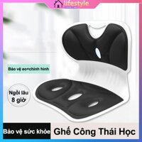 Ghế công thái học chống gù lưng, ghế văn phòng giúp ngồi thẳng lưng phù hợp trẻ em,ghế chống gù cho bé/ghế học sinh chốn