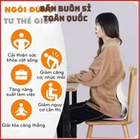 Ghế công thái học chống gù lưng, ghế văn phòng giúp ngồi thẳng lưng phù hợp trẻ em, sinh viên