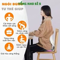 Ghế công thái học chống gù lưng, ghế văn phòng giúp ngồi thẳng lưng phù hợp trẻ em, sinh viên