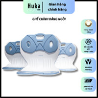 Ghế công thái học chống gù lưng, ghế văn phòng giúp ngồi thẳng lưng phù hợp trẻ em, sinh viên người làm, Ghế ngồi đúng.