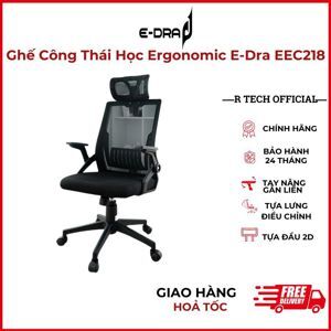 Ghế công thái học E-Dra EEC218