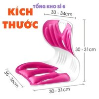 GHẾ CÔNG THÁI HỌC - Ghế Điều Chỉnh Tư Thế Chống Gù Lưng, Ghế Công Thái Học  Chỉnh Dáng Ngồi Đúng Nam Nữ, Trẻ Em