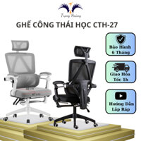 Ghế Công Thái Học, Ghế Văn Phòng CTH-27 Có Tựa Đầu, Gác Chân, Ngả Lưng 145 độ