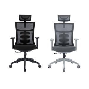 Ghế công thái học Warrior WEC502