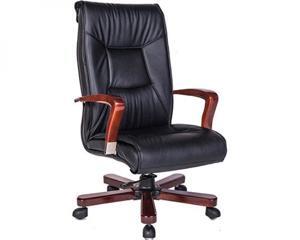 Ghế da cao cấp TQ30 (TQ-30)