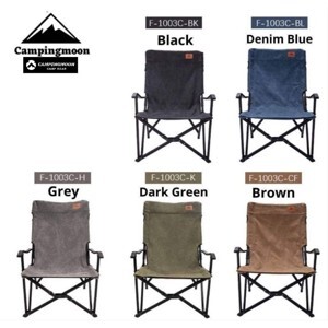 Ghế dã ngoại Campingmoon F-1003C