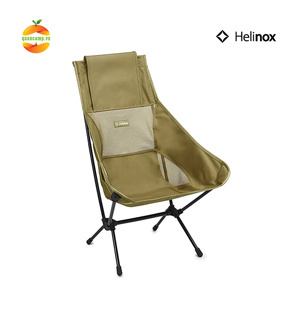 Ghế dã ngoại xếp gọn Helinox Chair Two