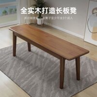 Ghế Dài Bằng Gỗ Đặc Bắc Âu Ghế Dài Bằng Gỗ Cho Nhiều Người Trong Phòng Khách Ghế Dài Túi Mềm Gia Dụng Ghế Cuối Giường Gh