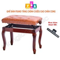 Ghế đàn piano cơ chân cong tăng chính chiều cao màu nâu sang trọng (kèm deal 0Đ)