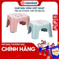 Ghế đẩu, ghế thấp, ghế nhựa lùn, ghế đẩu xổm G2028 Nhựa Việt Nhật shop