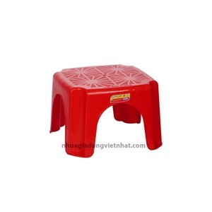 Ghế đẩu mặt trời