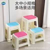 Ghế đẩu nhựa đúc cao cấp Eccox, Ghế đôn nhựa đúc nguyên khối chất liệu nhựa dẻo dai chắc chắn