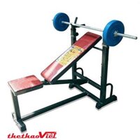 Ghế đẩy tạ đơn Xuki, ghế tập tạ