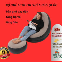 Ghế Đệm Hơi, Ghế Thư Giãn, Ngồi Uống Trà Đọc Sách Siêu Êm Hàng LoạI