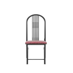 Ghế đệm tựa lưng bọc PVC chân gấp Hòa Phát G0898PVC