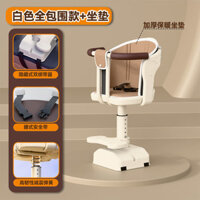 Ghế điện ngồi phía trước em bé ghế xe điện ghế xe máy bé nhỏ phân nhỏ một tháng tuổi yadi