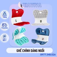 Ghế điều chỉnh dáng ngồi đúng công thái học, ghế chống gù văn phòng trẻ em giúp định hình tư thế cột sống đỡ đau lưng