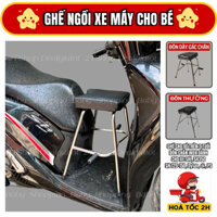 Ghế đôn ngồi xe máy cho bé BABYSHOPPING - Dành cho xe SHi, SH(125-150), SH350, PS, @, Dylan