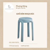 GHẾ ĐÔN NHỰA NGUYÊN KHỐI LOẠI 1