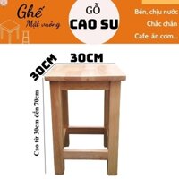 Ghế đôn vuông bằng gỗ, đôn gỗ nhiều kích thước, đôn vuông bằng gỗ nhiều kích thước, ghế gỗ mặt vuông cao 30cm đến 70cm