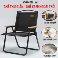 Ghế dù dã ngoại cafe camping gấp gọn tiện lợi, Ghế xếp dã ngoại du lịch thư giãn, chất liệu vải Oxford 2 lớp thoáng khí