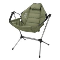 Ghế đu thư giãn Snowline Relax Swing Chair SNG5ULC003 - Olive Khaki