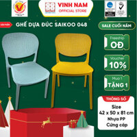 Ghế Dựa Đúc Cao Cấp Vinh Nam Size 50 x 42 x 81 cm Ghế Dựa Đúc Nguyên Khối Có Đế Chống Trượt Mã 048