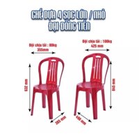 Ghế dựa lớn 4 sọc Đại Đồng Tiến